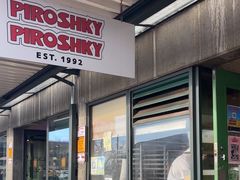 -Piroshky Piroshky