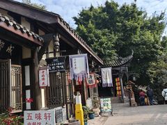 -五凤溪古镇