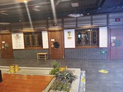 -圣和汤泉•汗蒸温泉自助