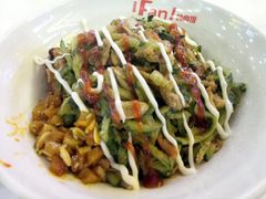 -Fan!烤肉饭(王府·星mall店)
