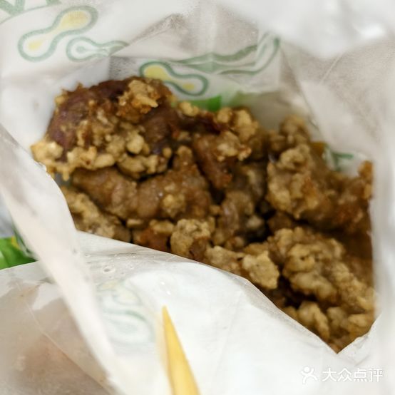 松柏油炸(松柏湖花园店)