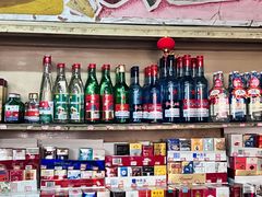 -赵府街副食店