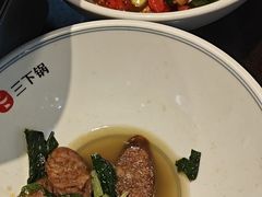 -富正毅三下锅连锁(三店)