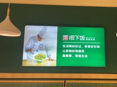 -文记卢源外·江西小炒(凤城八路店)