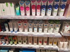 -KKV(广州番禺奥园广场店)