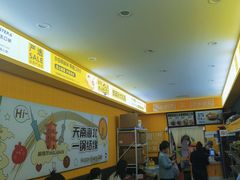 -小谷姐姐麻辣拌·麻辣烫(潞河店)
