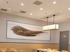 -吉野家(复兴路第二餐厅店)