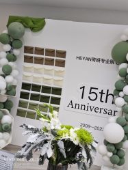 -HEYAN荷妍专业脱毛连锁机构