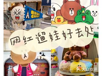 网红遛娃好去处   就在 “in KIDS