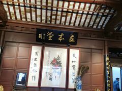 -川沙古镇-停车场