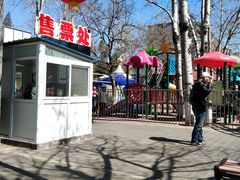 -丰台花园
