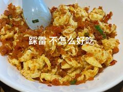 -张氏父子常德肠子馆(红星总店)