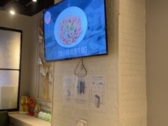 -任兴记(定西路店)