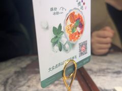 -新白鹿餐厅(松江开元地中海店)