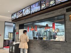 -同心楼(解放北路店)