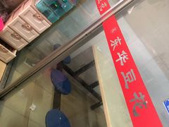 -东华豆花(漳州店)