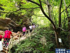 -孤山寨风景区