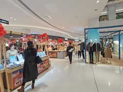 -丽达购物中心(崂山店)