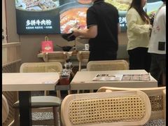 -桂在香知桂林米粉(红博中央公园店)