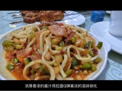 过油肉拌面-丝路香妃清真餐厅·新疆菜