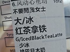 -星巴克臻选(深圳嘉里建设广场店)