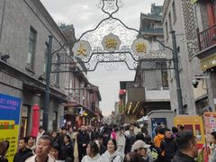 -北京前门大栅栏