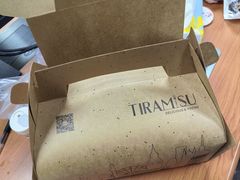 -天娜美雪(湖东街店)