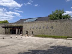 -中国黄酒博物馆