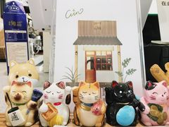 -古耳咖啡(北锣店)