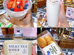-多乐之日(富力城店)