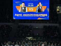 -苏州高新区文体中心体育馆