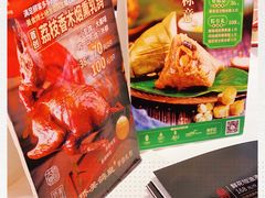 -侨美唐荔园·宴会厅(唐荔园食艺馆店)