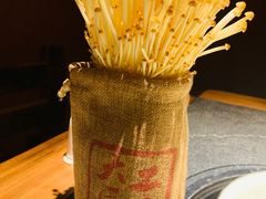-大匠工房古船木艺术餐厅·猪肚鸡专门店(长白仙岛店)