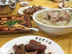 -荣生萝卜汤饭店
