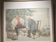 -平江历史文化街区-友苏美术馆