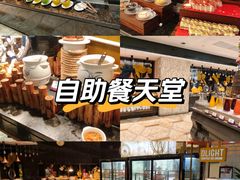 -佛山皇冠假日酒店-西餐厅