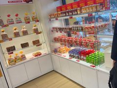 -味多美蛋糕(六里桥店)