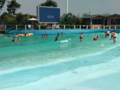 -华侨城阳宗海海景温泉