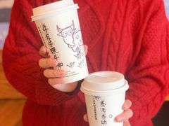 -星巴克(成都龙湖三千集店)