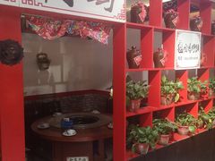 -满兴咱妈烀饼铁锅炖(兰州北街店)