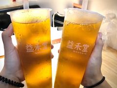 -益禾堂(宝岗店)