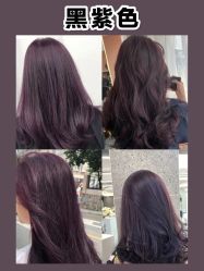 -OnHair 旗舰店