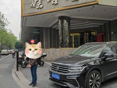 -娃哈哈(庆春路店)
