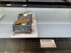 半糖黑芝麻跷跷板慕斯-Seesaw Coffee(苏州中心店)