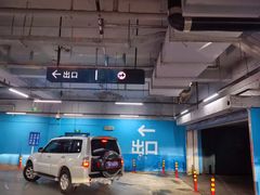 -北京华联购物中心(天通苑店)