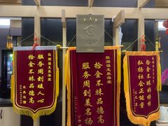 -聚春园·福龙泉澡堂(温泉店)