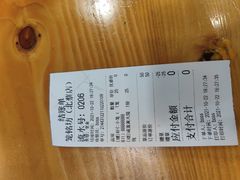 -笼铭坊(北蔡店)