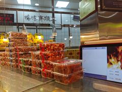 -五顺斋清真烤鸭(西大街总店)