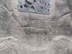 -成吉思汗公园