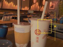 -湊湊火锅·茶憩(东城万达店)